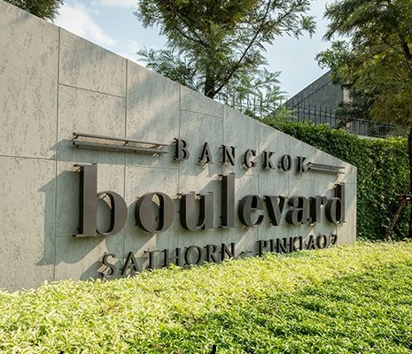 Bangkok Boulevard สาทร – ปิ่นเกล้า 2 (บมจ.เอส ซี แอสเสท คอร์เปอเรชั่น)